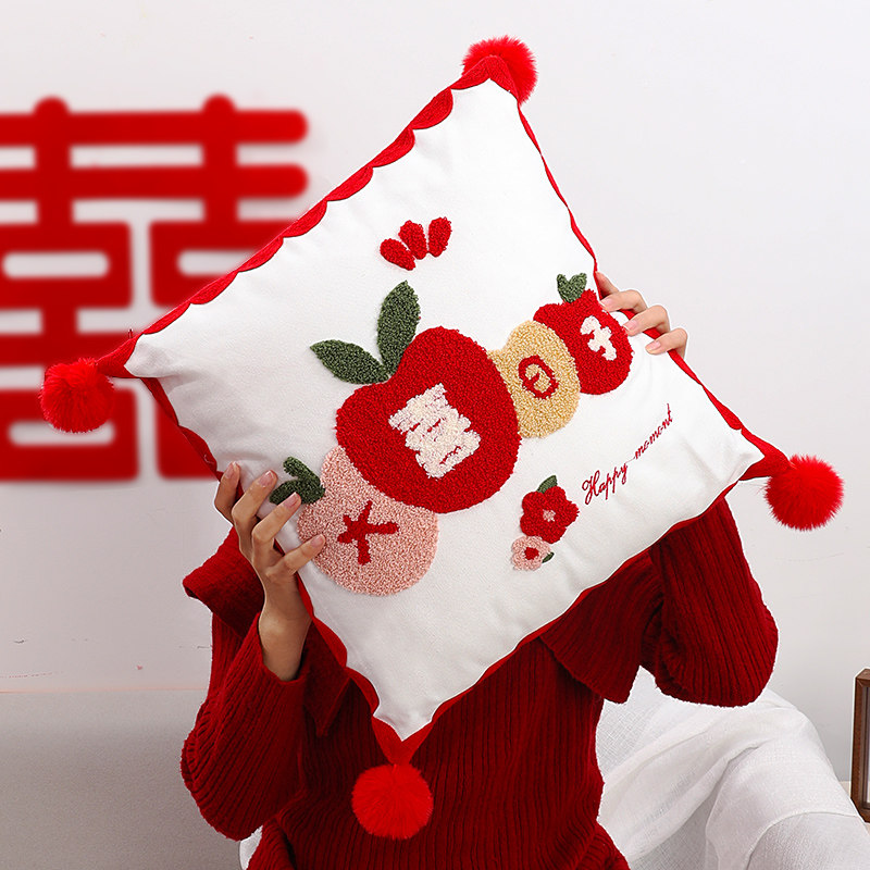 结婚喜字抱枕沙发靠枕2026新款时尚靠垫婚房装饰布置婚庆用品大全,节庆用品/礼品,创意抱枕,淘宝优惠券,粉丝福利购,淘宝优惠卷