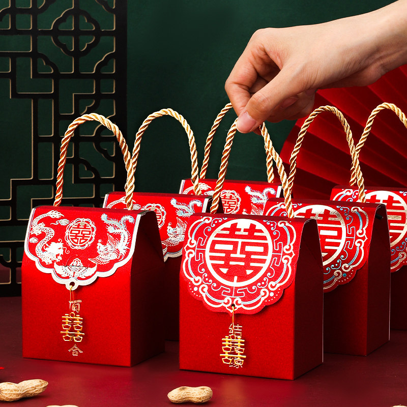 结婚喜糖盒子大号中式糖果包装盒伴手礼空纸盒婚庆用品大全