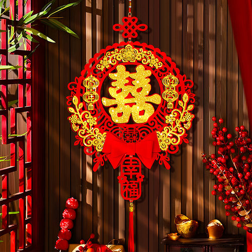 结婚布置婚房装饰挂件喜字挂饰