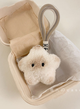 ivilongtail适用airpods3保护壳airpodspro苹果耳机套airpods4代蓝牙耳机壳2