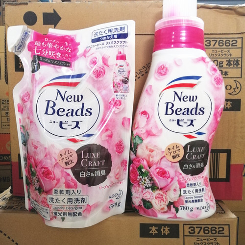 日本花王kao含柔顺剂新款洗衣液