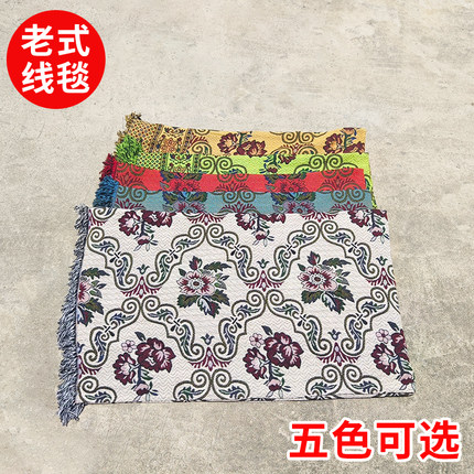老式线毯毛巾毯复古床单单件双人沙发巾针织毯老人用床单单人床单