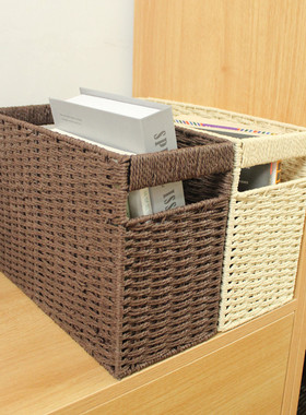 环保书立神器书本收纳盒学生儿童绘本书桌文件档案整理桌面置物架