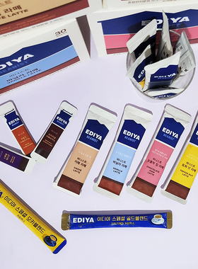满十条包邮 韩国进口 ediya原味香草巧克力丝滑速溶拿铁咖啡欧蕾