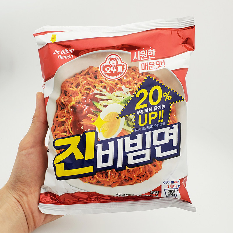 满5袋包邮韩国进口不倒翁夏日限定真的凉拌方便速食拌面,粮油调味/速食/干货/烘焙,冲泡方便面/拉面/面皮,淘宝优惠券,粉丝福利购,淘宝优惠卷