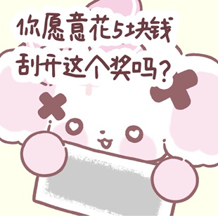 陪伴说话倾听树洞聊天搭子语音哄睡连麦唠嗑情绪安慰树洞叫醒配聊