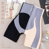 Утягивающий пояс на талию, утягивающие легинсы, штаны, летний тонкий безопасный корсет, высокая талия