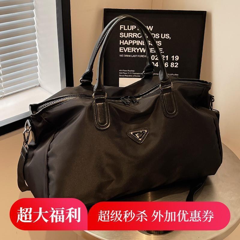 【精选】短途旅行包男款大容量手提包旅行轻便健身包女高级感外出