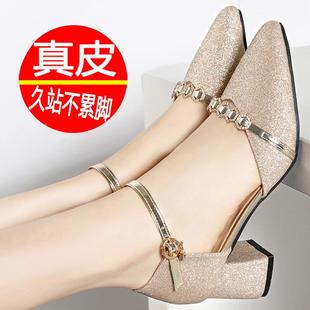 中跟单鞋 女配裙子夏季 精品 一字带高 真皮舒适软底粗跟包头凉鞋