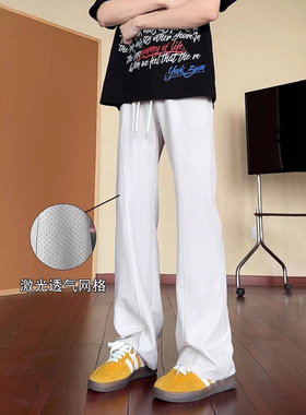 XIAOHU激光打孔网眼速干裤男款夏季薄款冰丝弯刀裤子美式斜切微喇