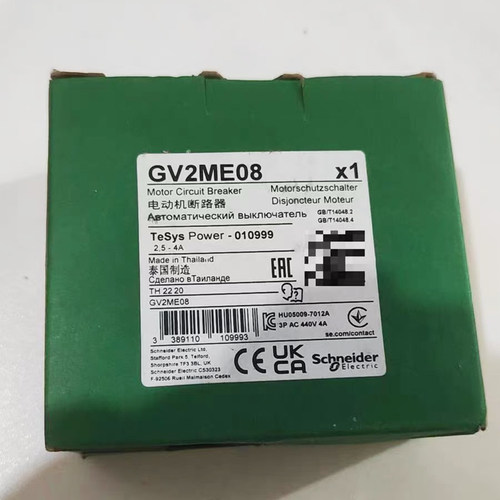 施耐德断路器全新原装正品