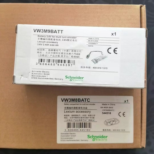 施耐德线缆电池盒VW3M8BATC