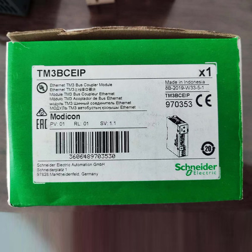 施耐德TM3BCEIP电源模块