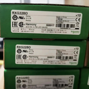 施耐德RXG接口继电器RXG22BD/13/12/23底座RGZE1S48M全新原装现货
