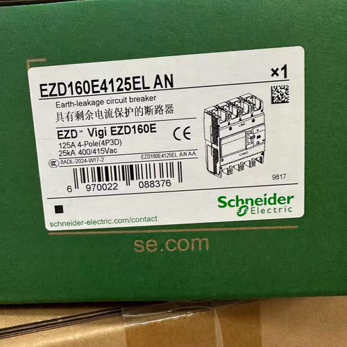 施耐德断路器EZD160E4125ELN0