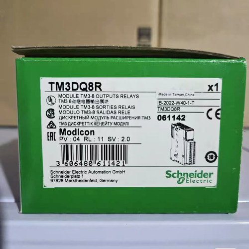 施耐德数字量扩展模块TM3DQ8R