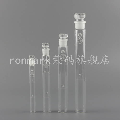 比色管价格 比色管图片 星期三