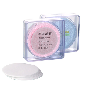 支持定制 微孔滤膜 水系有机尼龙PTFE 耐酸碱实验室水样检测抽滤47/50mm 混合纤维素滤膜