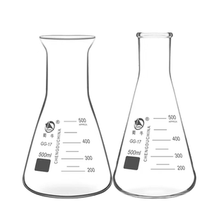 蜀牛玻璃直口广口三角烧瓶刻度具塞锥形瓶100 150 250 500 1000 2000ml高硼硅材质耐高温带塞化学实验室器材