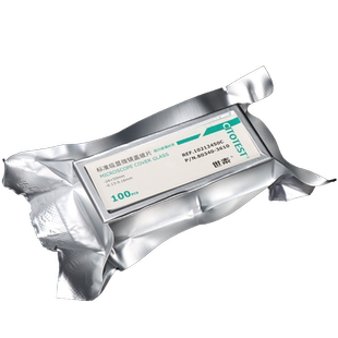 世泰玻璃盖玻片 标准级显微镜盖玻片真空包装超白免洗CITOGLAS 18 20 22 24*40 24*50