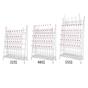 荣码实验室烧杯沥水架 滴水架32/48/55位置物架晾干架 容量瓶架试剂瓶架试管架 量杯量筒放置架铁制喷塑
