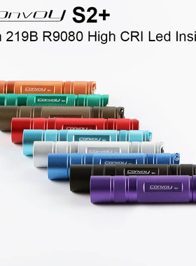 Convoy手电筒橙色S2+219B 强光LED杆子18650户外携带工作徒步探路