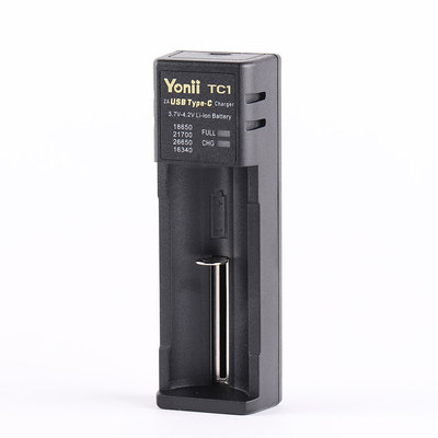 Yonii TC1充电器2ATYPE-C接口，适用于18650 26650 21700带指示灯