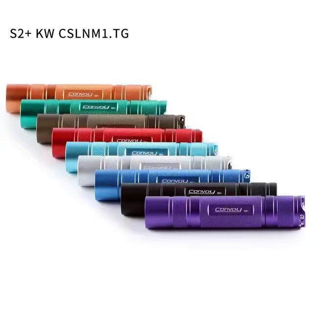 Convoy手电筒红色S2+ KW CSLNM1.TG  强光LED直筒杆子紫铜DTP板