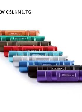 Convoy手电筒红色S2+ KW CSLNM1.TG  强光LED直筒杆子紫铜DTP板