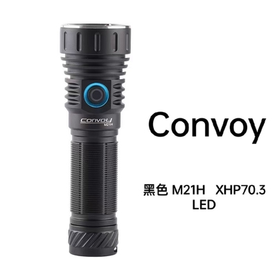 Convoy手电筒黑M21H-XHP70.3 强光远射type-c 携带户外探路巡逻灯