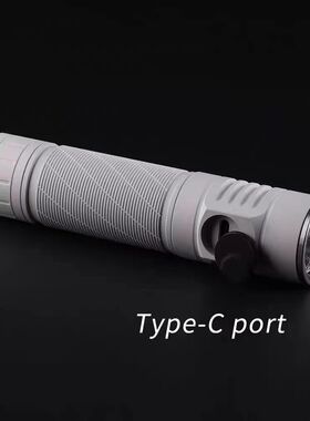 Convoy手电筒微弧白S21E 519A强光21700  Type-c充电钓鱼露营徒步