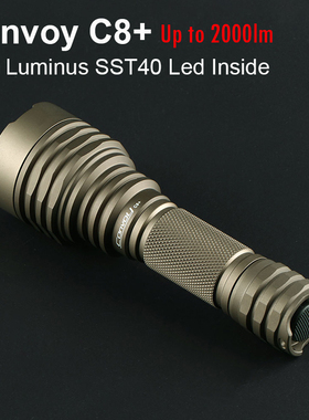 Convoy沙色C8+SST40手电筒18650高功率户外照亮夜钓鱼露营徒步灯