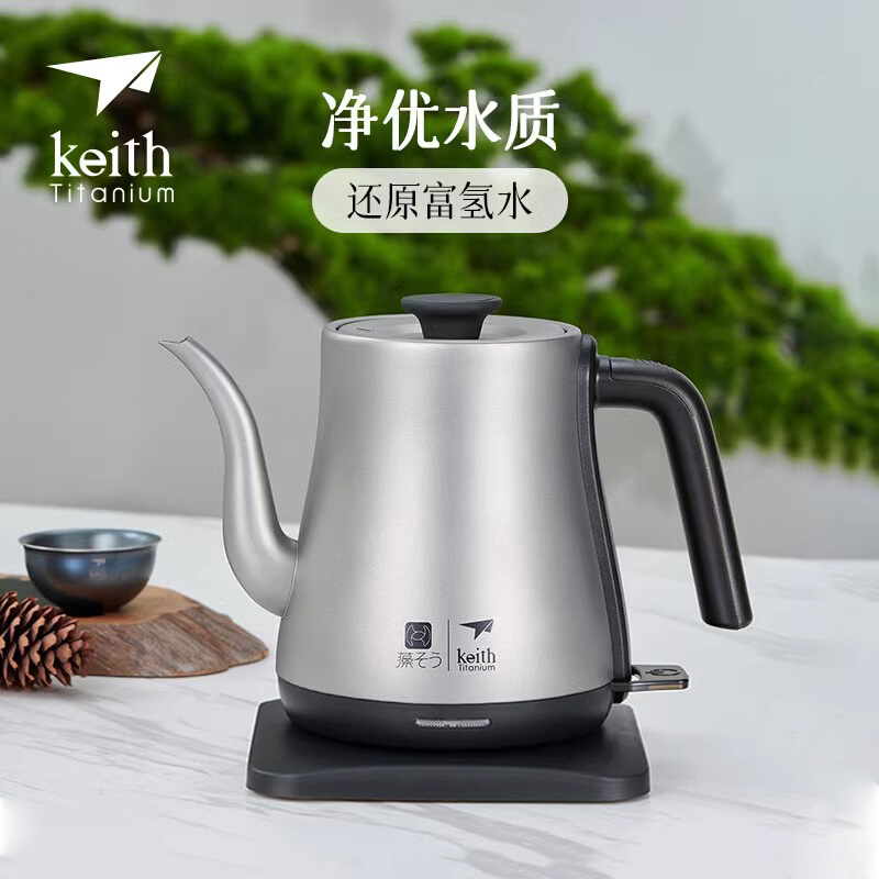 铠斯烧水壶纯钛耐高温烧水壶