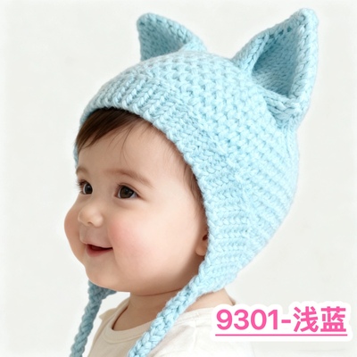 宝宝小兔子毛线秋冬保暖护耳帽