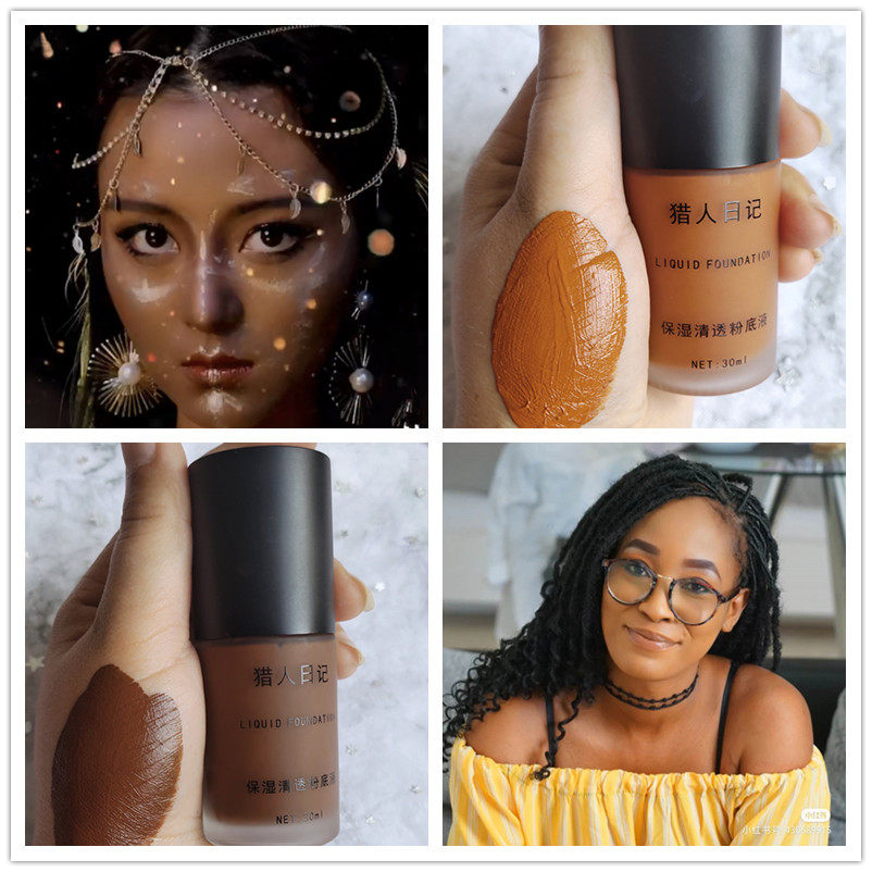 美黑粉底液古铜色欧美妆小麦黄巧克力红棕深肤夜场修容调色遮瑕膏