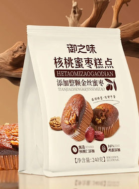 御之味枣糕核桃蜜枣鸡蛋糕营养早餐面包休闲宿舍零食传统糕点即食
