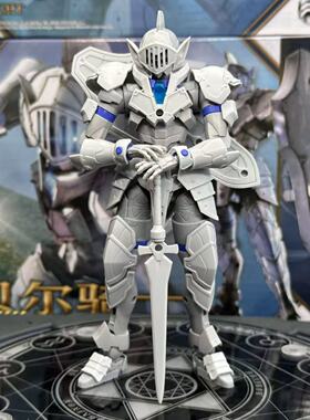 YYY模型-利贝尔骑士 30MF幻想系列白色基础版 高达拼装模型手办
