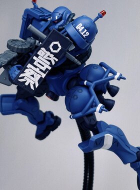 机械师军警扎古拼装模型手办