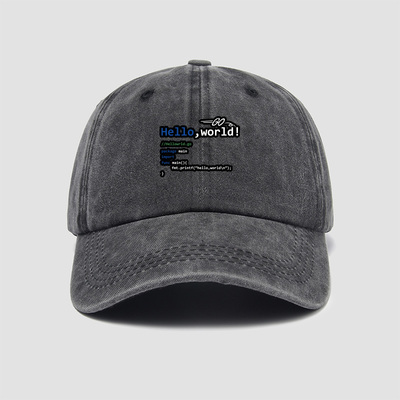 极客helloworld程序员代码码猴码