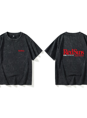 头文字D赤城车队REDSUNS红太阳日本JDM改装车T恤短袖韩版衣服女男