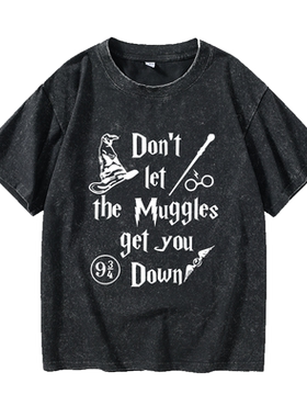 哈利波特HarryPotter格魔法学院