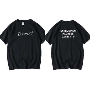 数学物理公式质能方程 生活大爆炸 谢尔顿T恤短袖圆领夏季男女情
