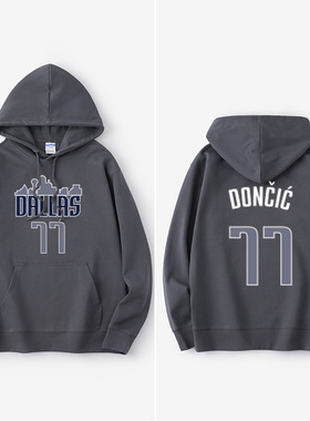 小牛独行侠队篮球诺维茨基东契奇卫衣连帽黑色衣服套头男女上衣宽