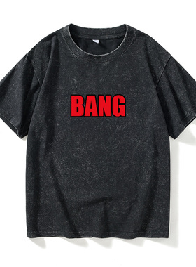 中国新说唱 刘聪key同款0731csc邦bang潮乌托邦的现实主义T恤短袖