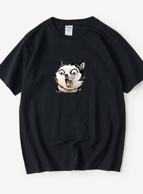 二哈哈士奇狗狗T恤短袖青少年圆领大码宽松夏季男女情侣装棉上衣
