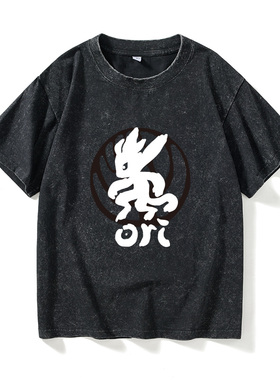 GAYA原厂游戏周边奥日与黑暗森林灰色奥日形象OriT恤短袖休闲衣服