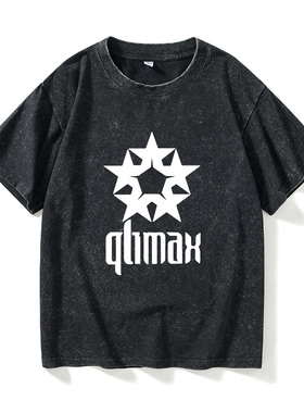 hardstyle Q Dance Qlimax DJ 电音T恤短袖港风衣服女男圆领大码