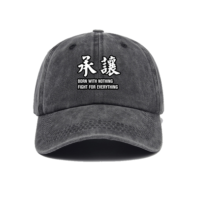 无中生有白敬亭同款承帽子棒球帽