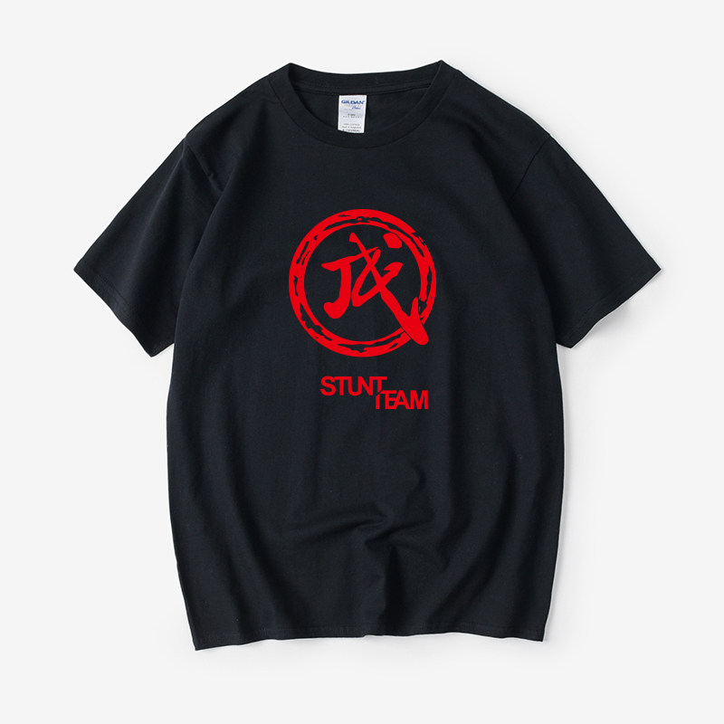 成龙 成家班功夫武术搏击t恤短袖圆领夏季男女情侣装上衣宽松半袖