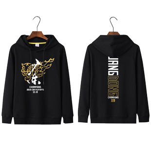 2019广东宏远 男篮球夺纪念九冠王 cba卫衣连帽外套衣服 套头男女